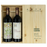 Arte a San Leonardo + Tenuta San Leonardo Duo, 2021