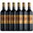 Batailley 2005, 2009 and 2010 Exclusive - 6 Bottle Wine Case