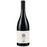 Casadei Le Anfore Syrah Toscana Organic