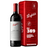 Penfolds Bin 389 Cabernet Shiraz 2023 in Giftbox 'Baby Grange' - Limited Edition
    