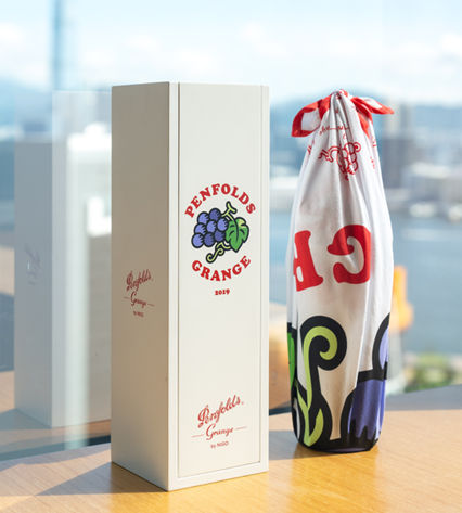 Penfolds Grange By Nigo 2019 - Limited Edition Gift Box — Fine Penfolds Grange By Nigo 2019 - Limited Edition Gift Box — Fine