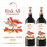 Rioja Reserva Risk All 2021, Marqués de Riscal - 2 Bottle Gift Case