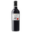 Rioja XR 2017 Marqués de Riscal - 2 Bottle Gift Box