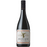 Montes Alpha, Aconcagua Pinot Noir
