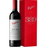 Penfolds, Bin 389 Cabernet Shiraz 2020, Australia 'Baby Grange' - Gift Case