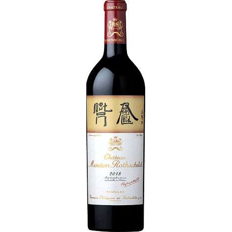 Château Mouton Rothschild 2018 — Fine Wine Direct Château Mouton Rothschild 2018 — Fine Wine Direct